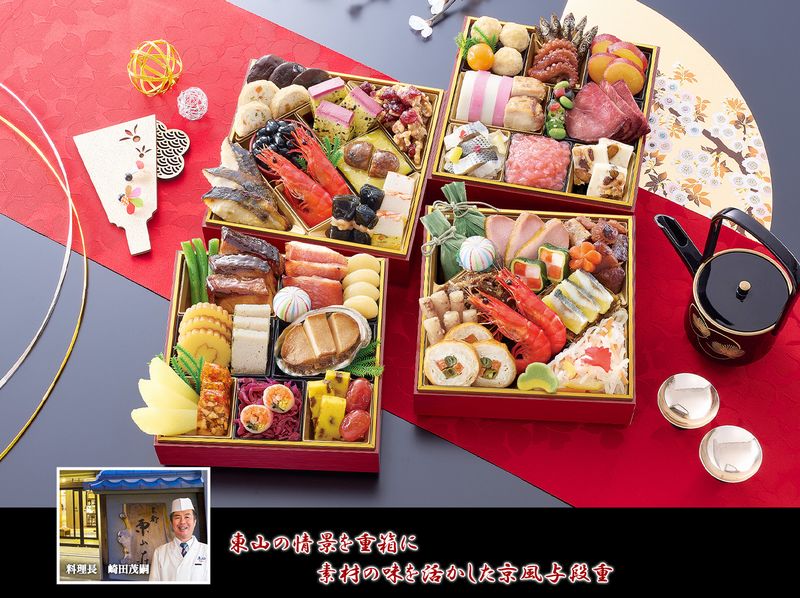 ���s���R���ďC�������u���d�v�^�i�d